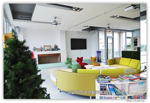 宜蘭民宿-調色盤築夢會館(早餐、下午茶、環境篇)-美食美景相伴的宜蘭民宿