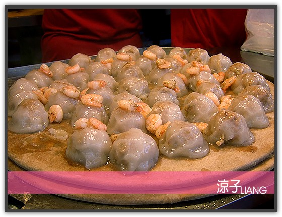 5路清蒸蝦仁肉圓02