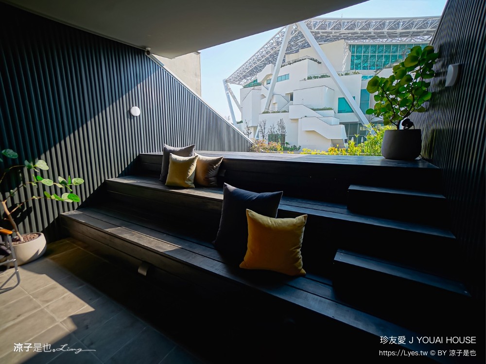 珍友愛 台南住宿 台南包棟民宿 台南美術館飯店 珍友愛價格 房型 設施 廚房 珍友愛景觀包棟民宿 j youai house