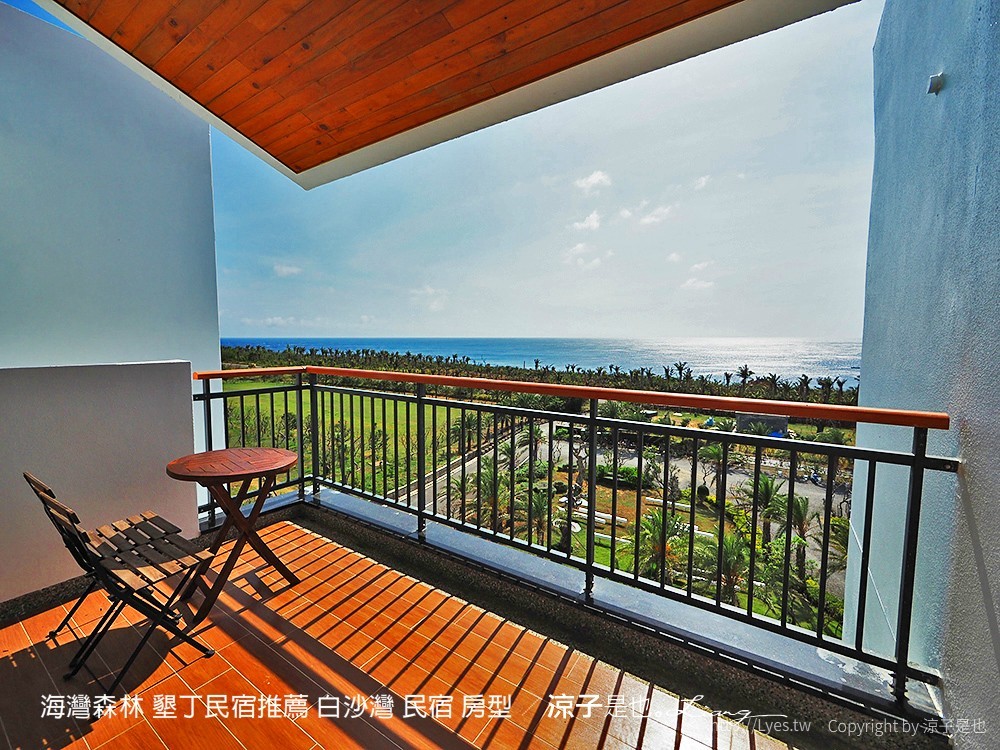 海灣森林 墾丁民宿推薦 白沙灣 民宿 房型