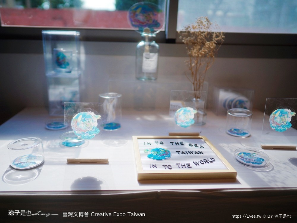 2024臺灣文博會 台南景點 藍晒圖文創園區 321藝術聚落 西竹園之丘文創園區 時間 地點 亮點 展區 必看 creative expo taiwan