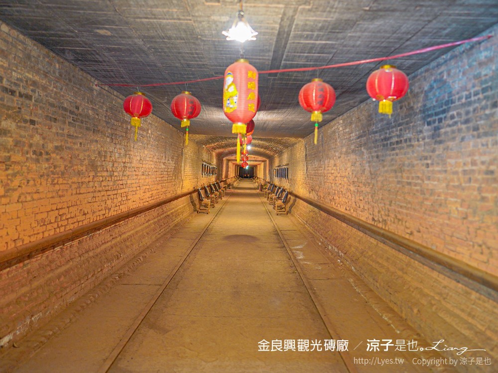 金良興觀光磚廠 親子景點 苗栗苑裡 DIY 彩繪杯墊 磚瓦文物館 紅磚工廠