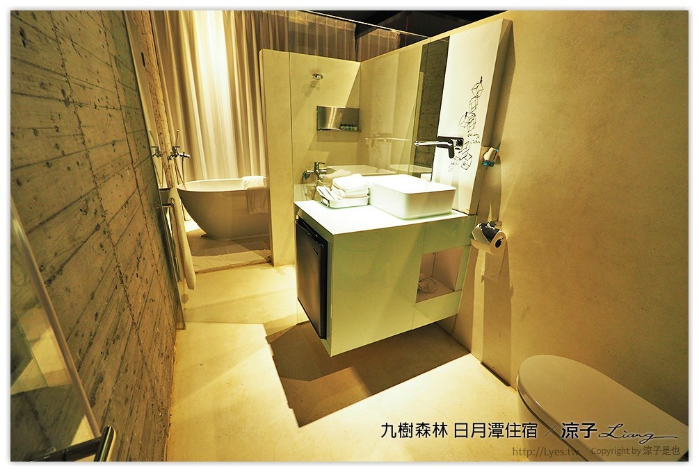 九樹森林 日月潭住宿 - 涼子是也 blog