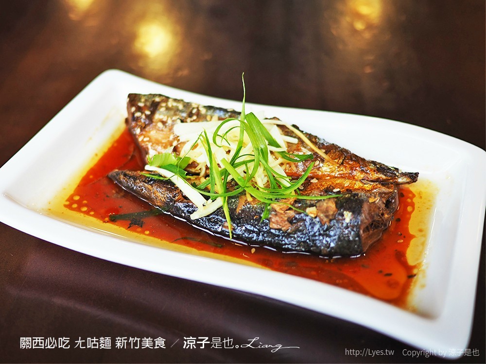 關西必吃 ㄤ咕麵 新竹美食