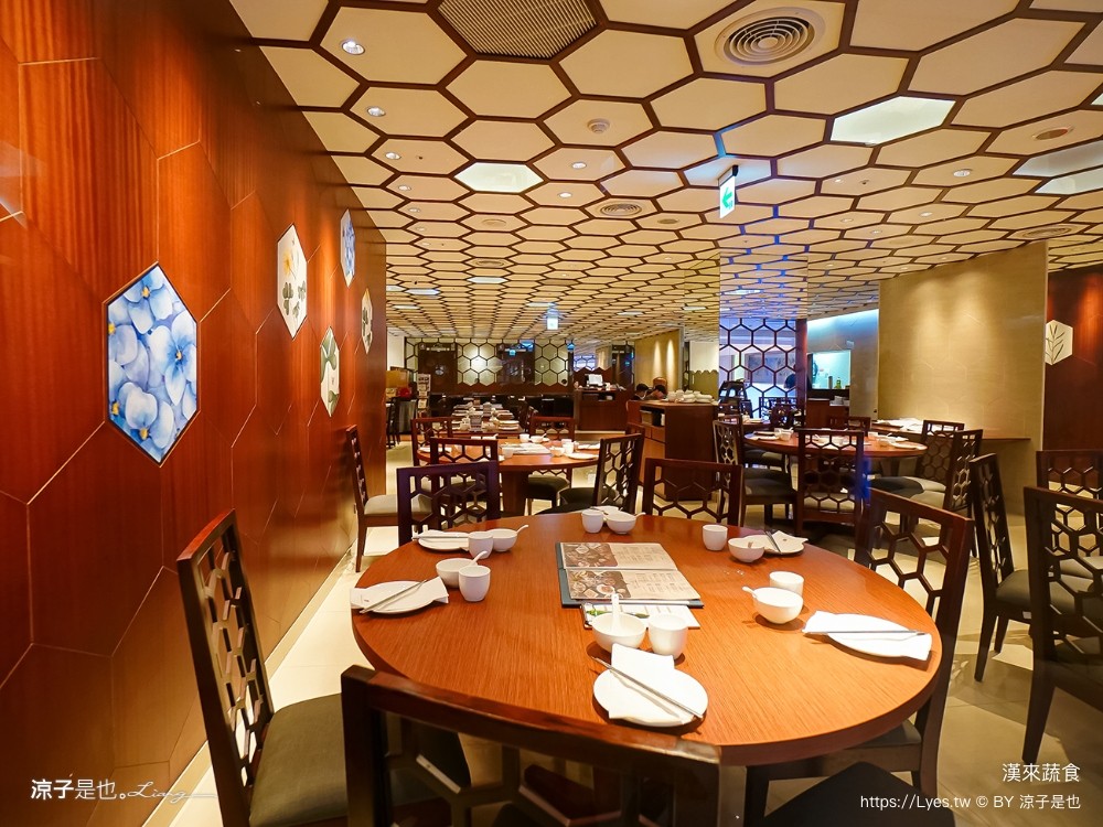 漢來蔬食 菜單 台中廣三SOGO 素食港式飲茶 美食餐廳 主廚推薦必點 木桶豆花 點心