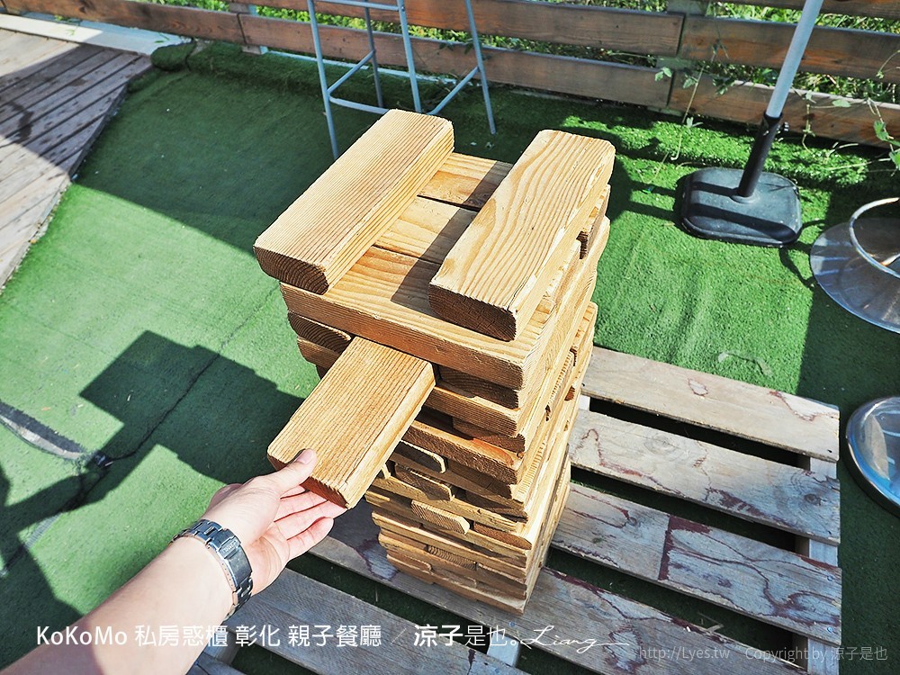 KoKoMo 私房惑櫃 彰化 親子餐廳