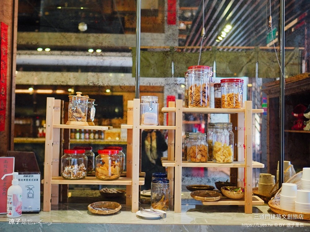 三道 台南住宿 平日旅遊 豪宅教父 點心自助吧