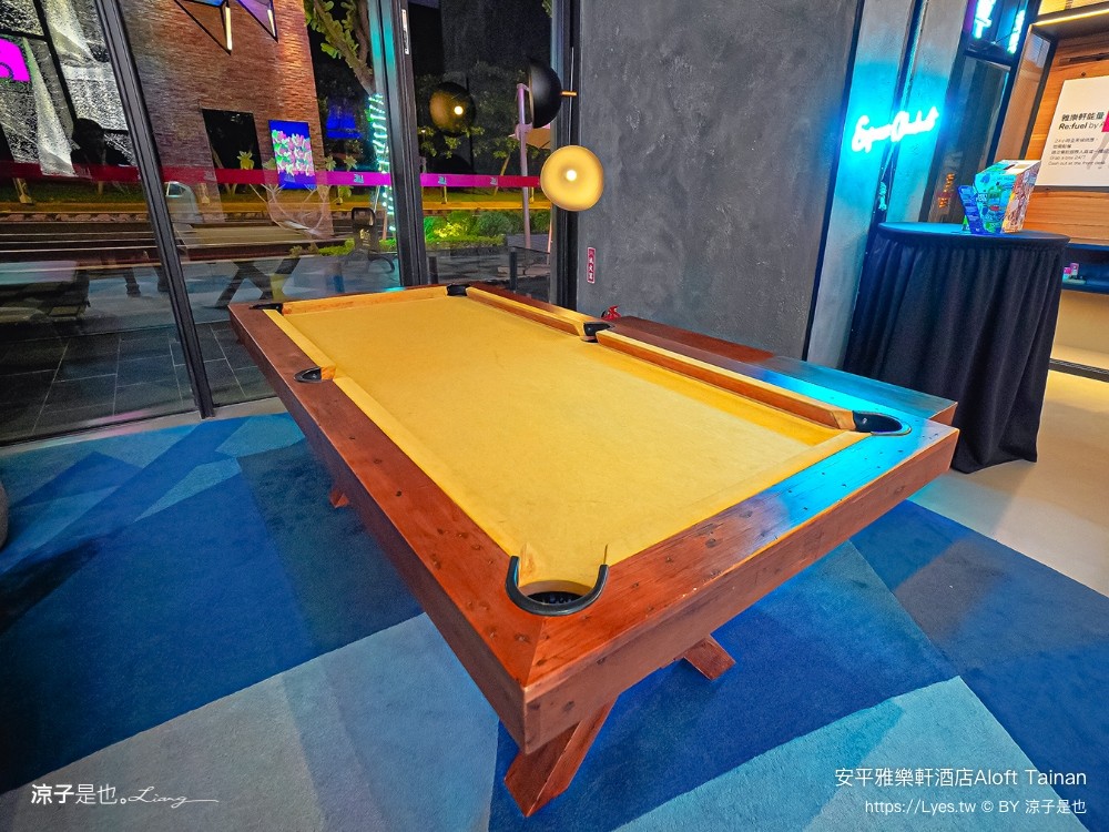 台南安平雅樂軒酒店 台南住宿 台南親子飯店推薦 房型 早餐 兒童遊戲室 健身房 高空酒吧 頂樓夜景 萬豪酒店 aloft tainan