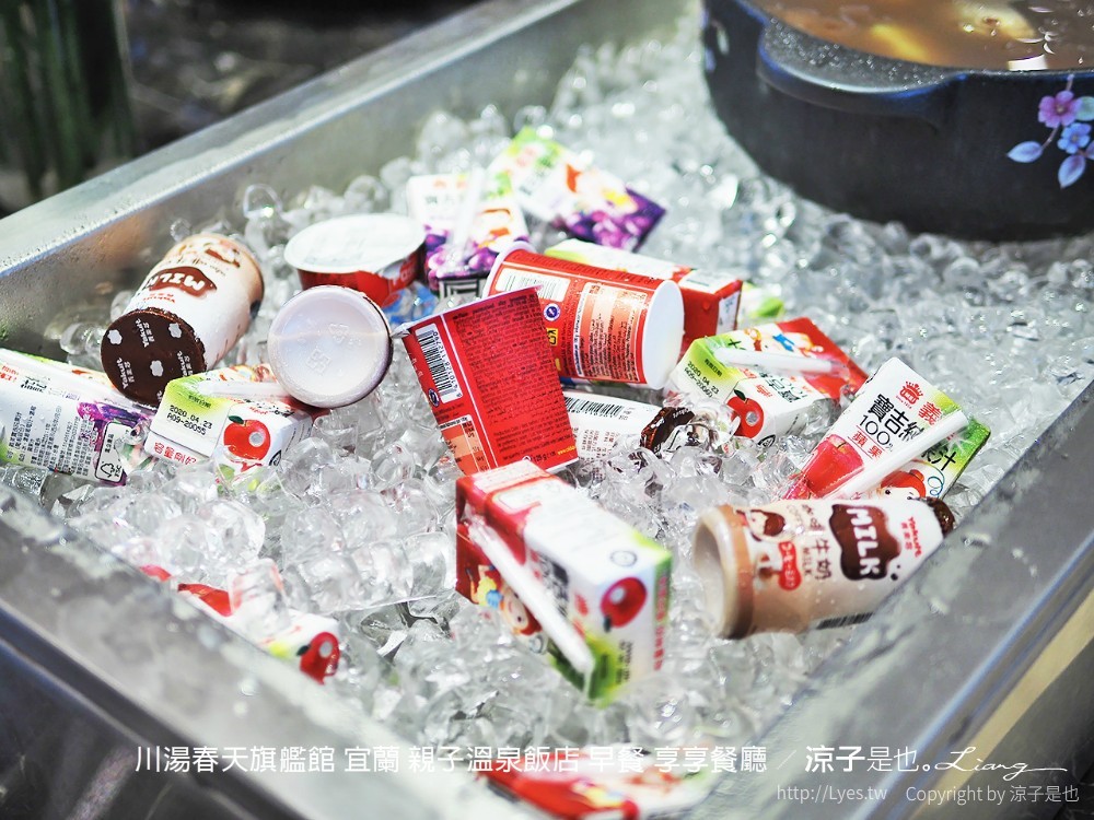 川湯春天旗艦館 宜蘭 親子溫泉飯店 早餐 享享餐廳