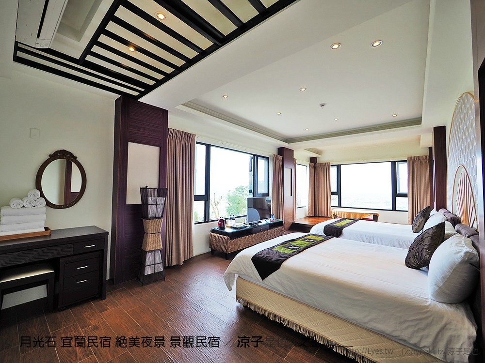 月光石 宜蘭民宿 絕美夜景 景觀民宿