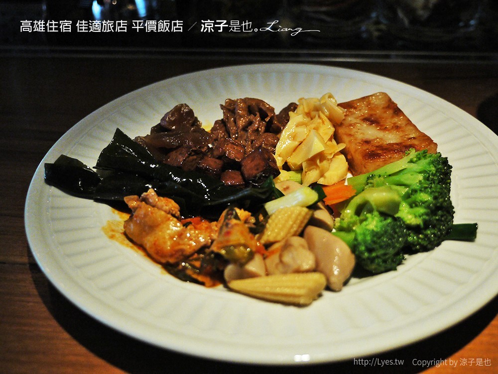 高雄住宿 佳適旅店 平價飯店