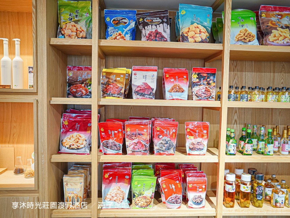 享沐時光莊園渡假酒店 苗栗親子 溫泉飯店 SPA 游泳池 水療池 新開幕 玻璃屋 住宿