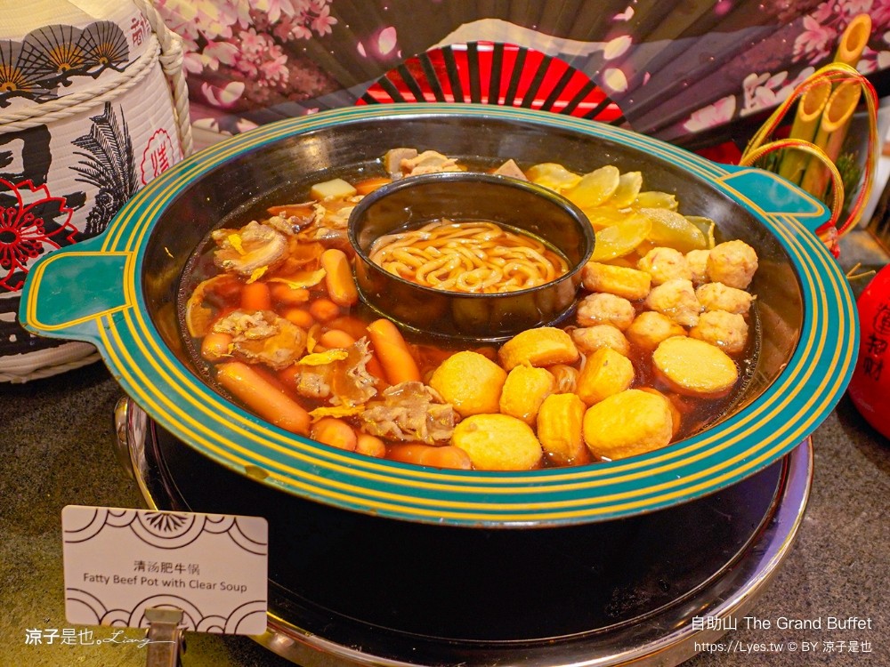 自助山 澳門吃到飽餐廳 飯店buffet 晚餐 澳門自助餐 即煮海鮮 龍蝦吃到飽 上葡京酒店 預約 折扣 優惠 the grand buffet