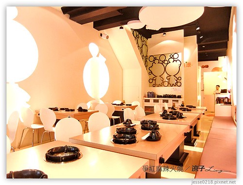 爭紅麻辣火鍋 03