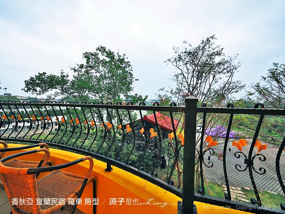 香狄亞 宜蘭民宿 羅東 房型