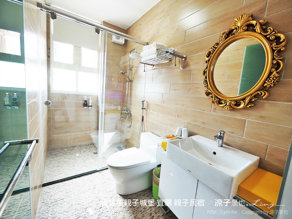 蜜雪蓮親子城堡 宜蘭 親子民宿