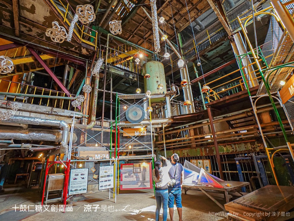 十鼓文創 十鼓仁糖文創園區 台南景點 台南親子景點 門票 交通 必玩必拍 親子設施 美食餐廳 活動場次