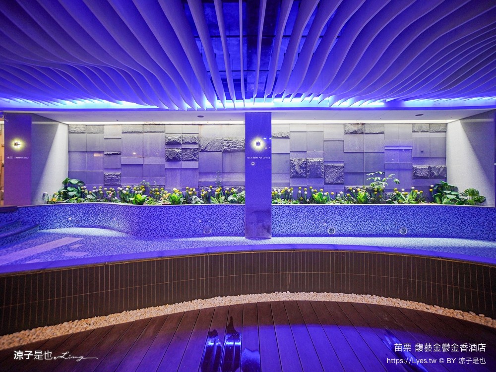 馥藝金鬱金香酒店 苗栗住宿推薦 苗栗親子飯店 早餐 兒童遊戲室 苗栗旅遊 房型介紹