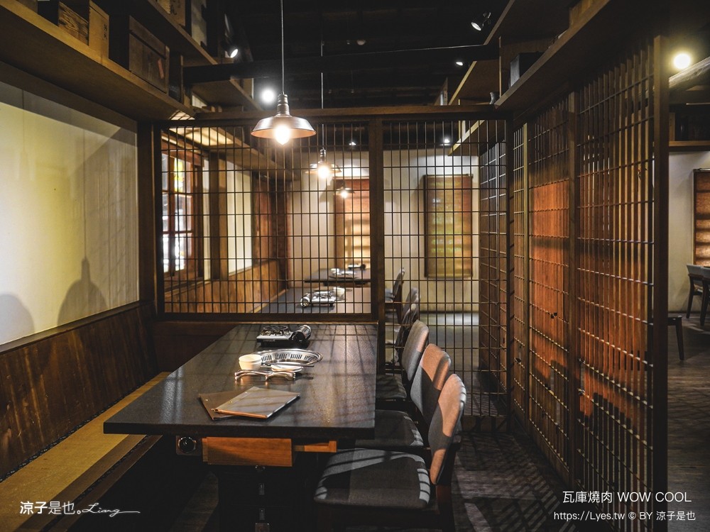 瓦庫燒肉 菜單 台中火車站燒肉 中區美食 老宅餐廳 和牛燒肉 薑餅屋燒肉 慶生 壽星優惠 wow cool