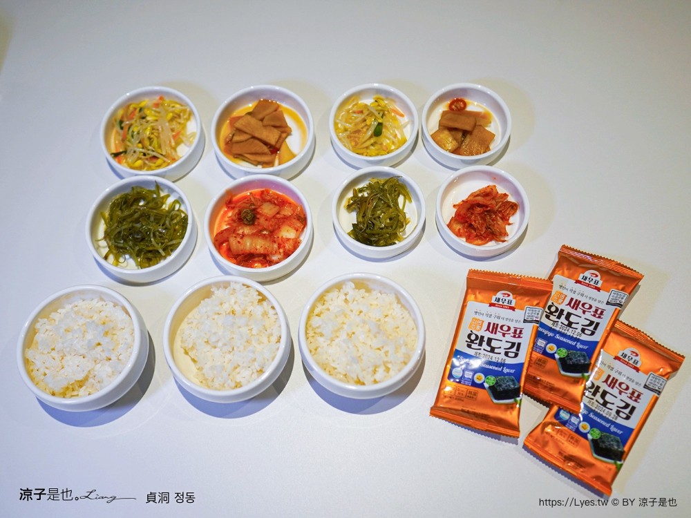 貞洞 菜單 台中韓式料理 韓國人 逢甲夜市美食 豬肉湯飯 海鮮煎餅 馬鈴薯燉排骨湯、辣炒魷魚 醃烤豬肉