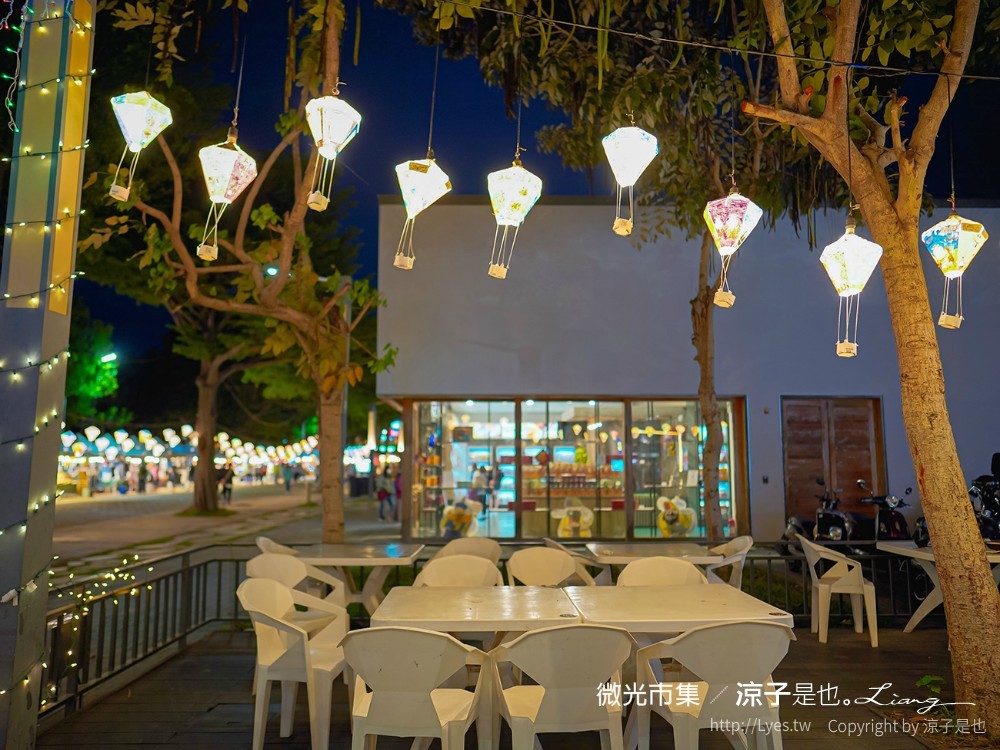 Like來顆烤飯糰 菜單 微光市集 美食小吃 鐵花村音樂聚落慢市集