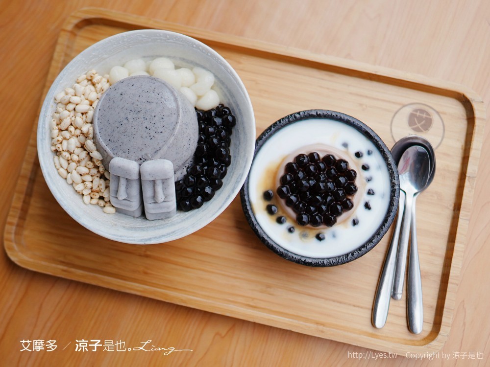 艾摩多手工杏仁豆腐 菜單 台南甜點 赤崁樓美食 雪花冰 復活島 摩艾像