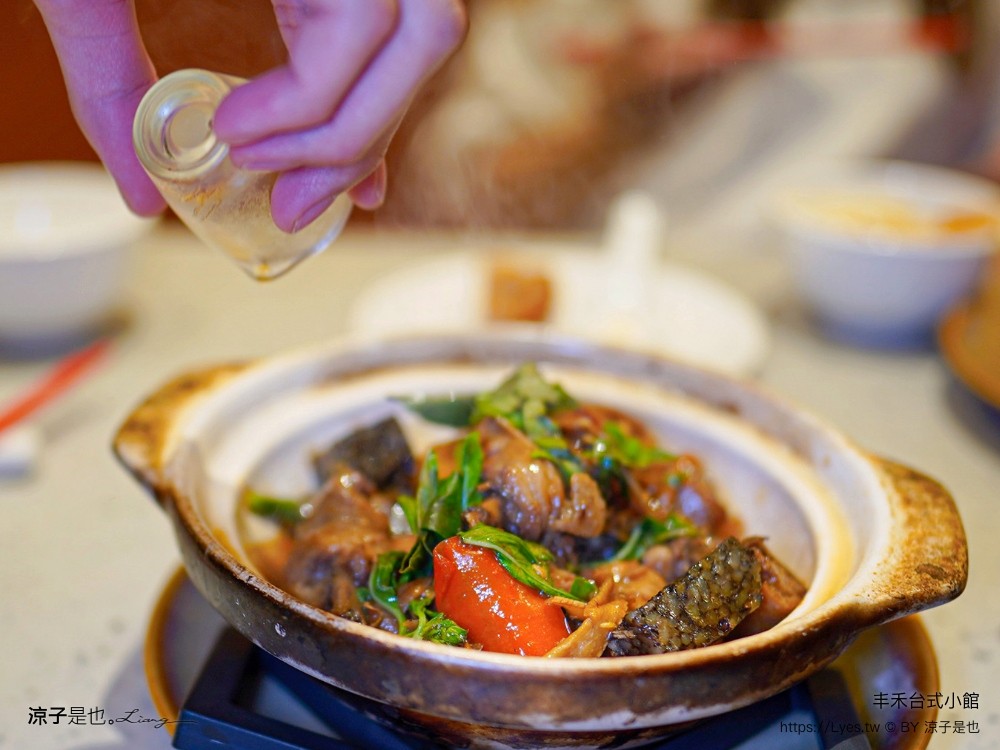 丰禾台式小館 菜單 王品 台菜餐廳 辦桌手路菜 台中合菜餐廳 台中美食 生日優惠 雙人套餐