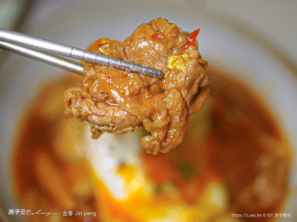 金香 菜單 jin pang 台中 北屯 文青風 台菜料理 巷弄美食 台中餐廳 訂位