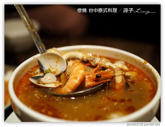 傣燒  台中泰式料理 11