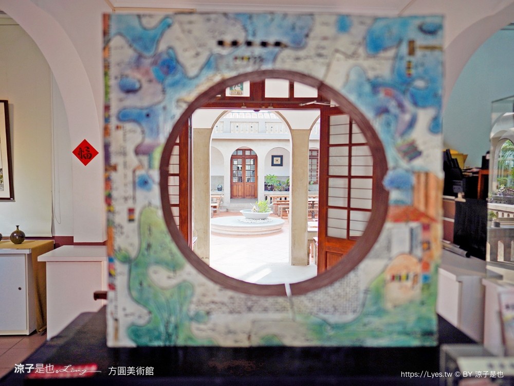 方圓美術館 門票 收費 台南景點 將軍景點 文青咖啡館 醫師 圓拱迴廊建築