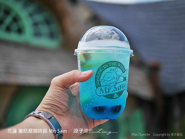 山姆先生咖啡館