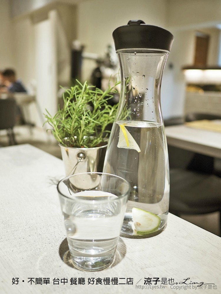 好·不簡單 台中 餐廳 好食慢慢二店