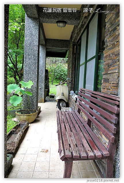 花蓮住宿-迴音谷 花蓮民宿 星巴卡房(Echo villa)-森林裡的夢幻玻璃屋