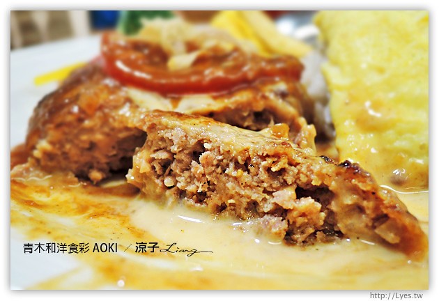 台中-青木和洋食彩 AOKI 質感不錯的青木輕食手作餐廳,不過價位小貴