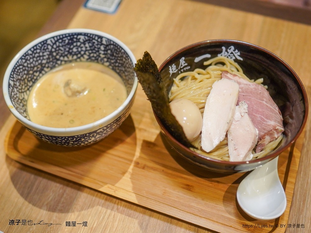 麵屋一燈 台中拉麵 菜單 勤美誠品 餐廳推薦 日本東京沾麵 公益路美食 日本拉麵名店 冠軍沾麵