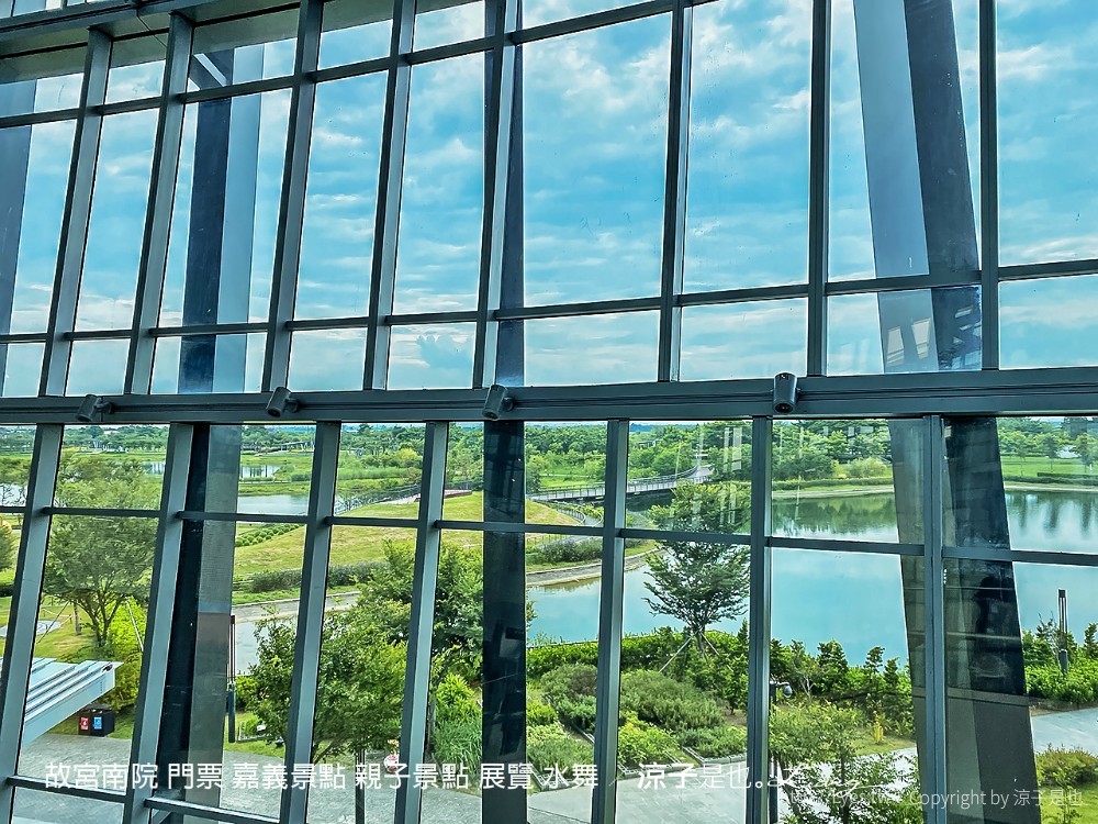故宮南院 門票 嘉義景點 親子景點 展覽 水舞