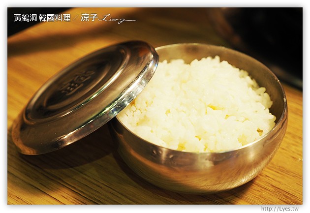 台中-黃鶴洞 銅盤烤肉 部隊鍋-中友百貨旁的黃鶴洞韓式料理