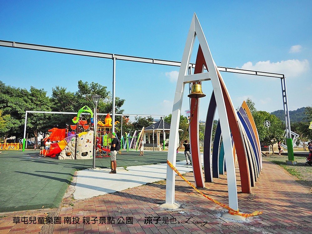 草屯兒童樂園 南投 親子景點 公園