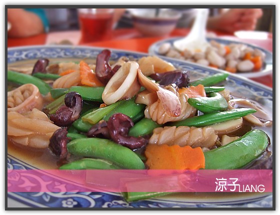 華師父食館11