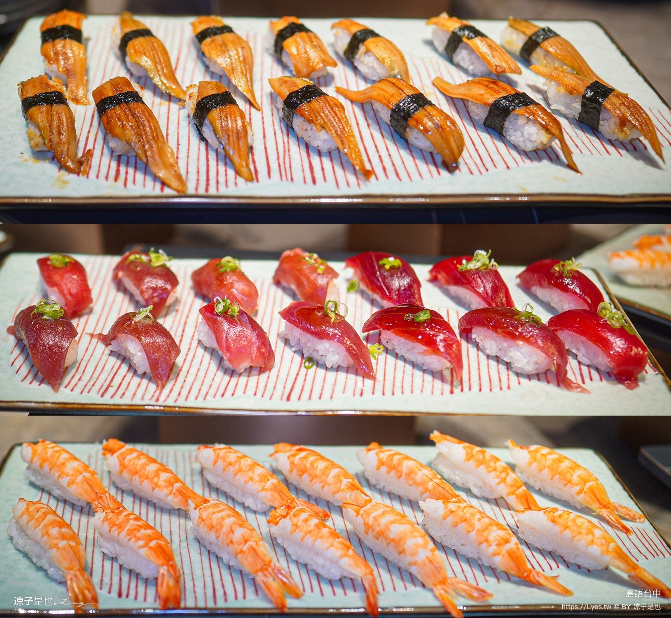 島語台中 台中美食 台中吃到飽 島語必吃 台中Buffet 台中漢神洲際美食