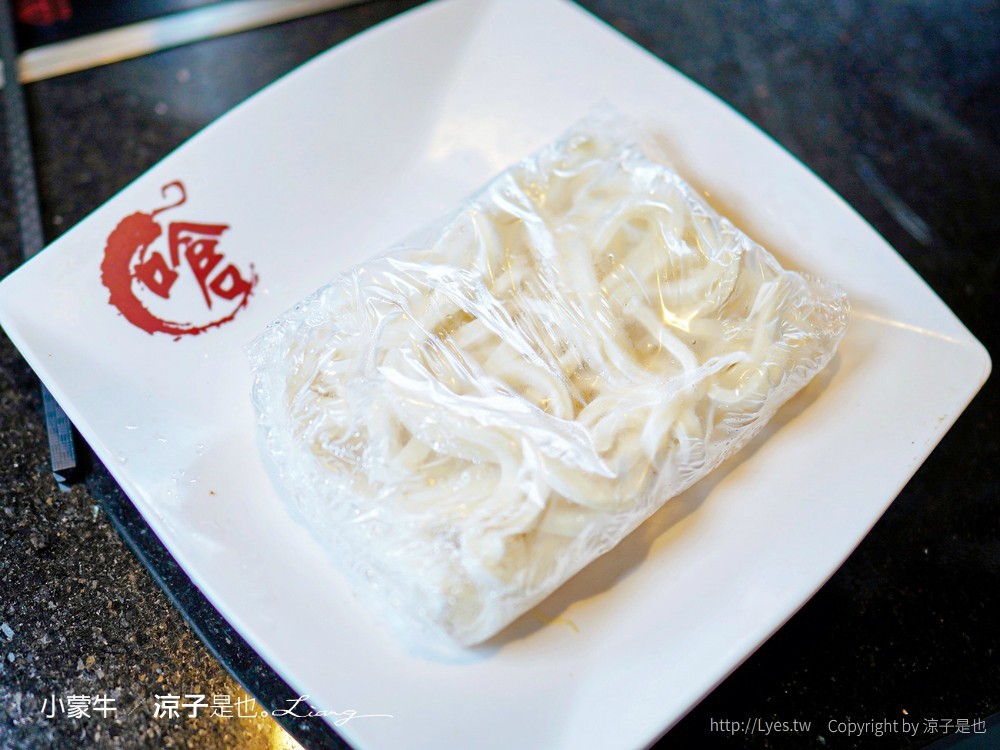 小蒙牛頂級麻辣養生鍋 台中 台灣大道餐廳 麻辣火鍋吃到飽 哈根達司 和牛 美食 菜單 優惠 兒童節活動