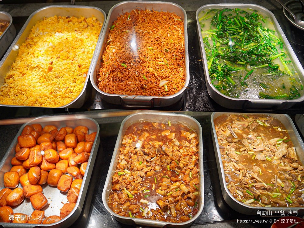 上葡京綜合度假村 澳門飯店推薦 澳門 上葡京酒店 位置 穿梭接泊巴士 早餐 自助山 buffet 泳池 房價 親子住宿 兒童設施