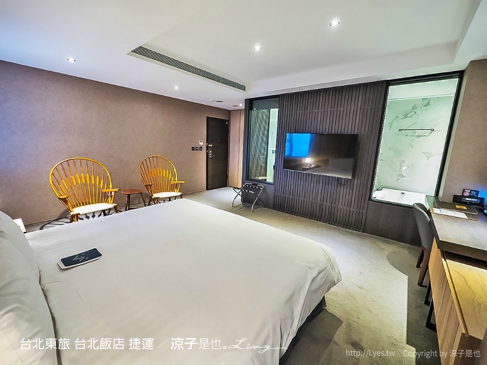 台北東旅 台北飯店 捷運