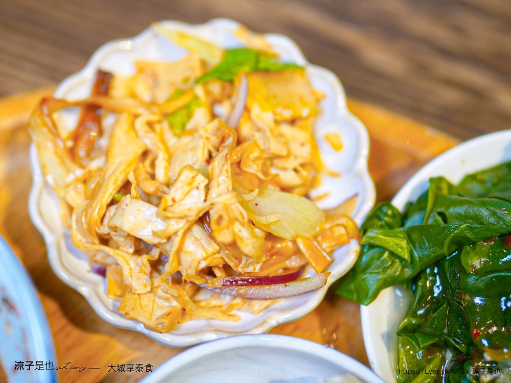 大城享泰食 菜單 台中大坑餐廳 泰式料理 個人套餐 訂位 推薦美食 壽星 外帶