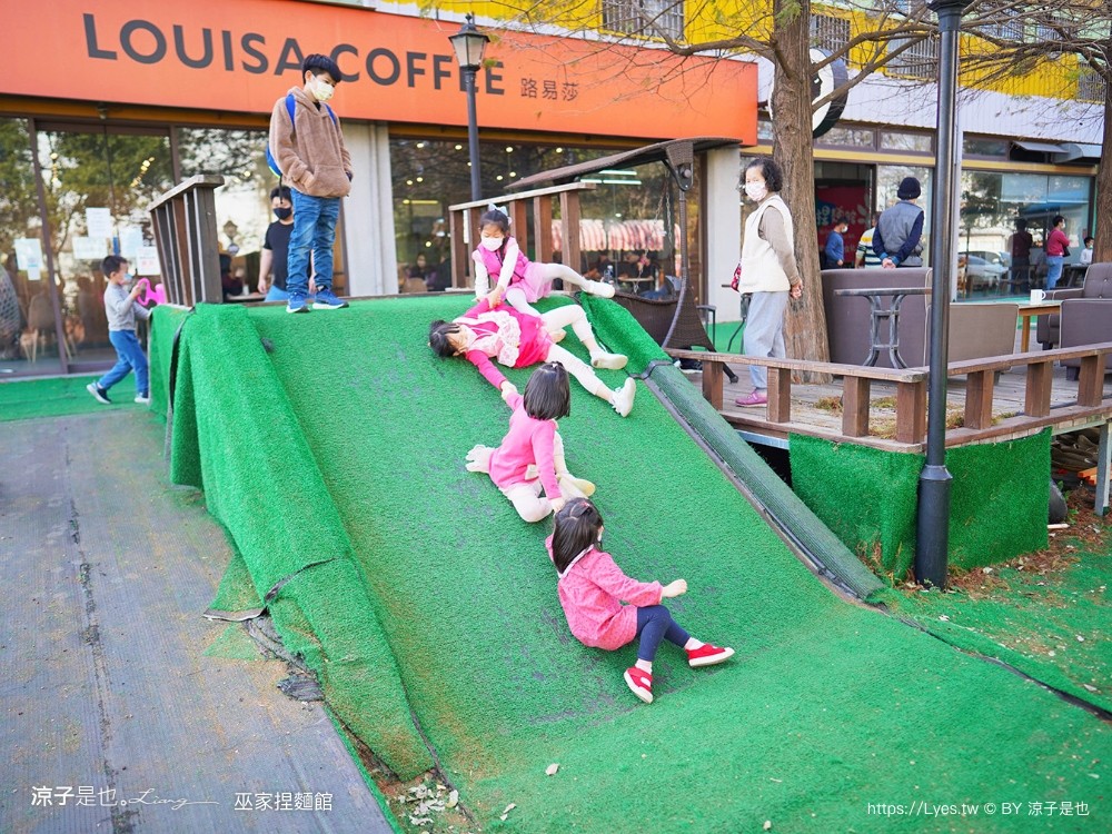 巫家捏麵館 彰化免費親子景點 小火車 泡腳 溪湖 落羽松景點 免門票 黏土 DIY