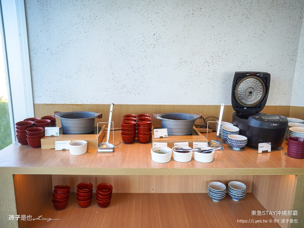 東急STAY沖繩那霸 沖繩那霸住宿推薦 沖繩親子住宿 洗衣機飯店 唐吉軻德 沖繩飯店