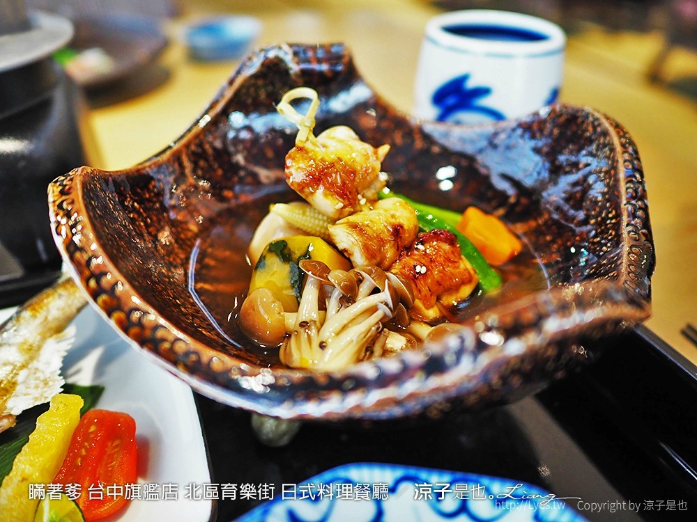 瞞著爹 台中旗艦店 北區育樂街 日式料理餐廳