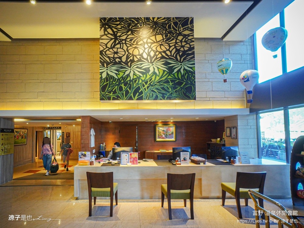 富野溫泉休閒會館 台東溫泉飯店 知本溫泉住宿 親子飯店 知本溫泉泡湯 知本湯屋 cp值 知本溫泉推薦 住宿優惠