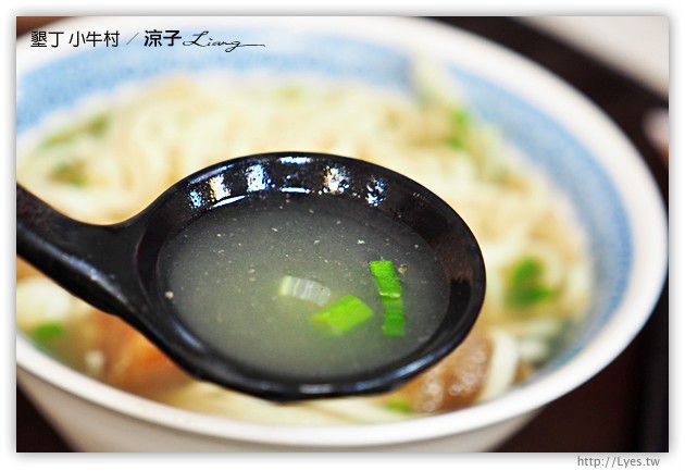 墾丁-小牛村 恆春好吃的牛肉主題餐廳