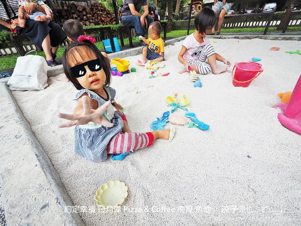 約定幸福 日月潭 pizza coffee 南投 魚池